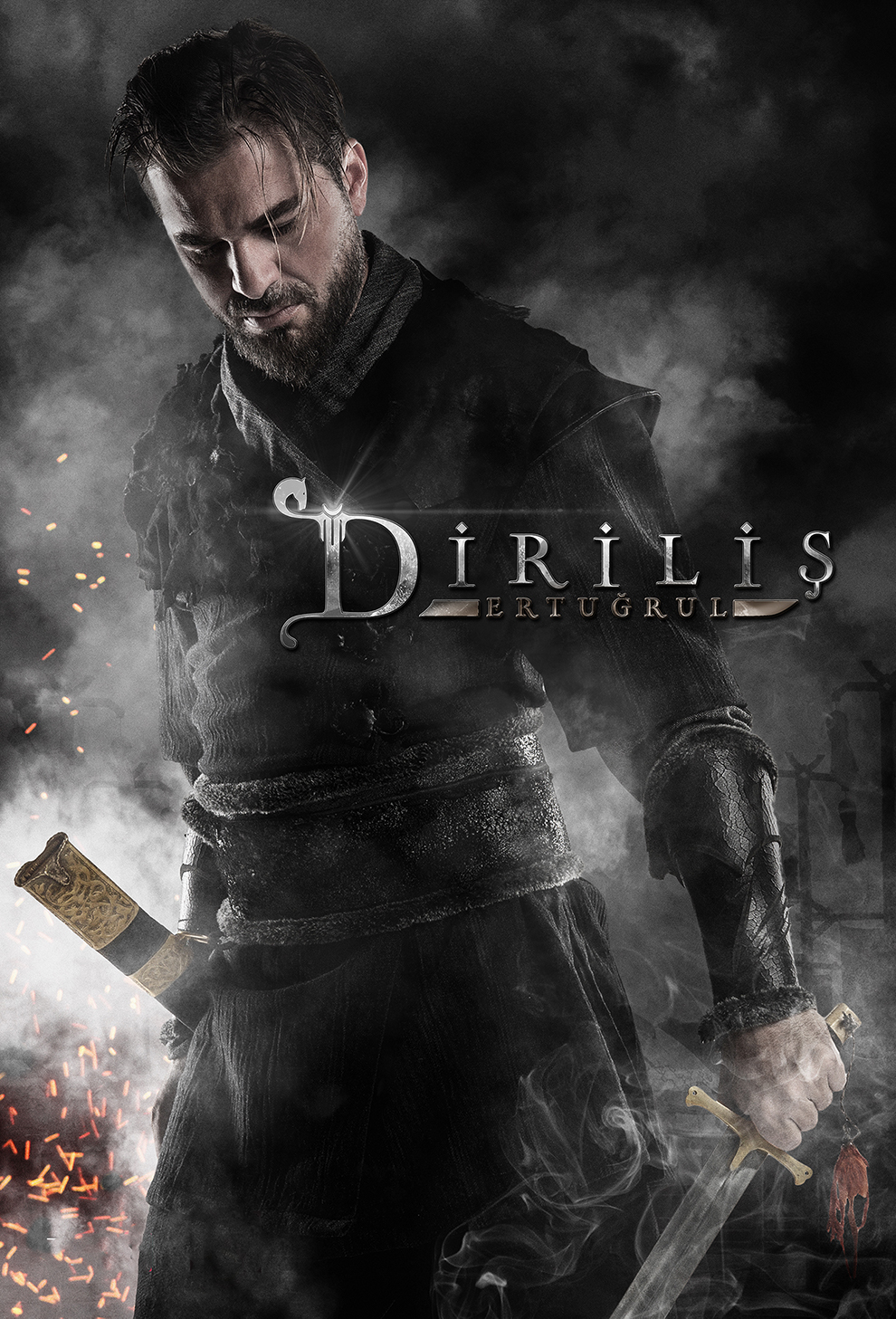 Dirilis Ertugrul