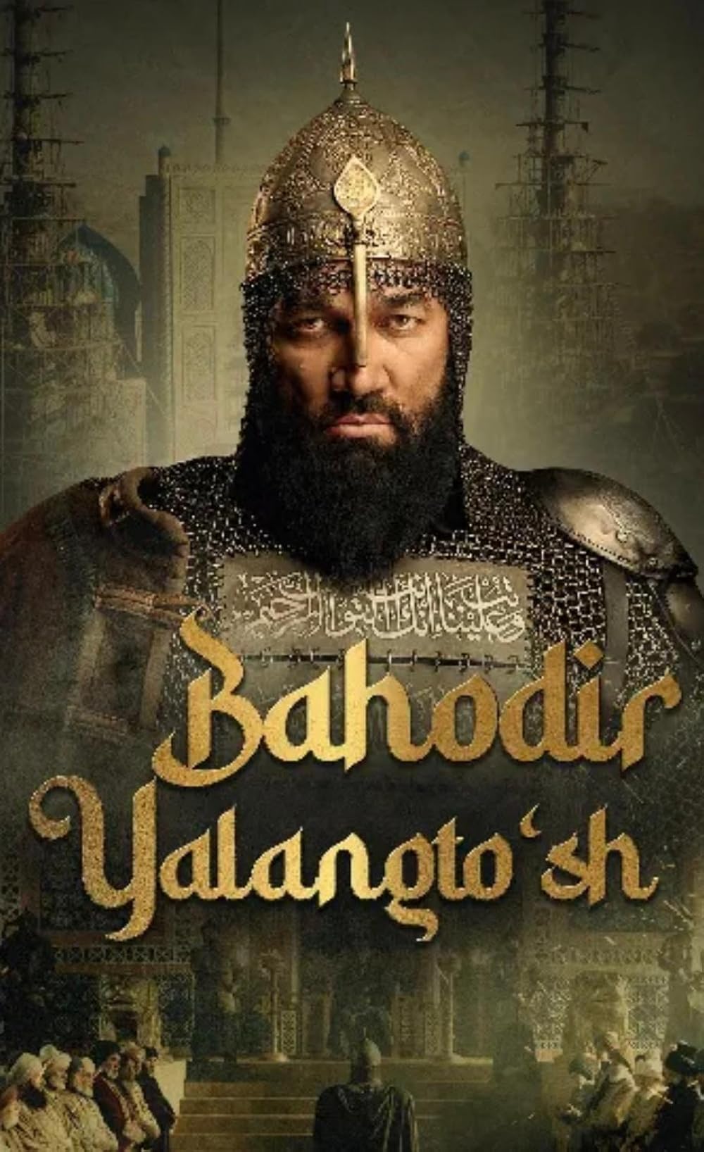 Emir Bahadir Yalangtush