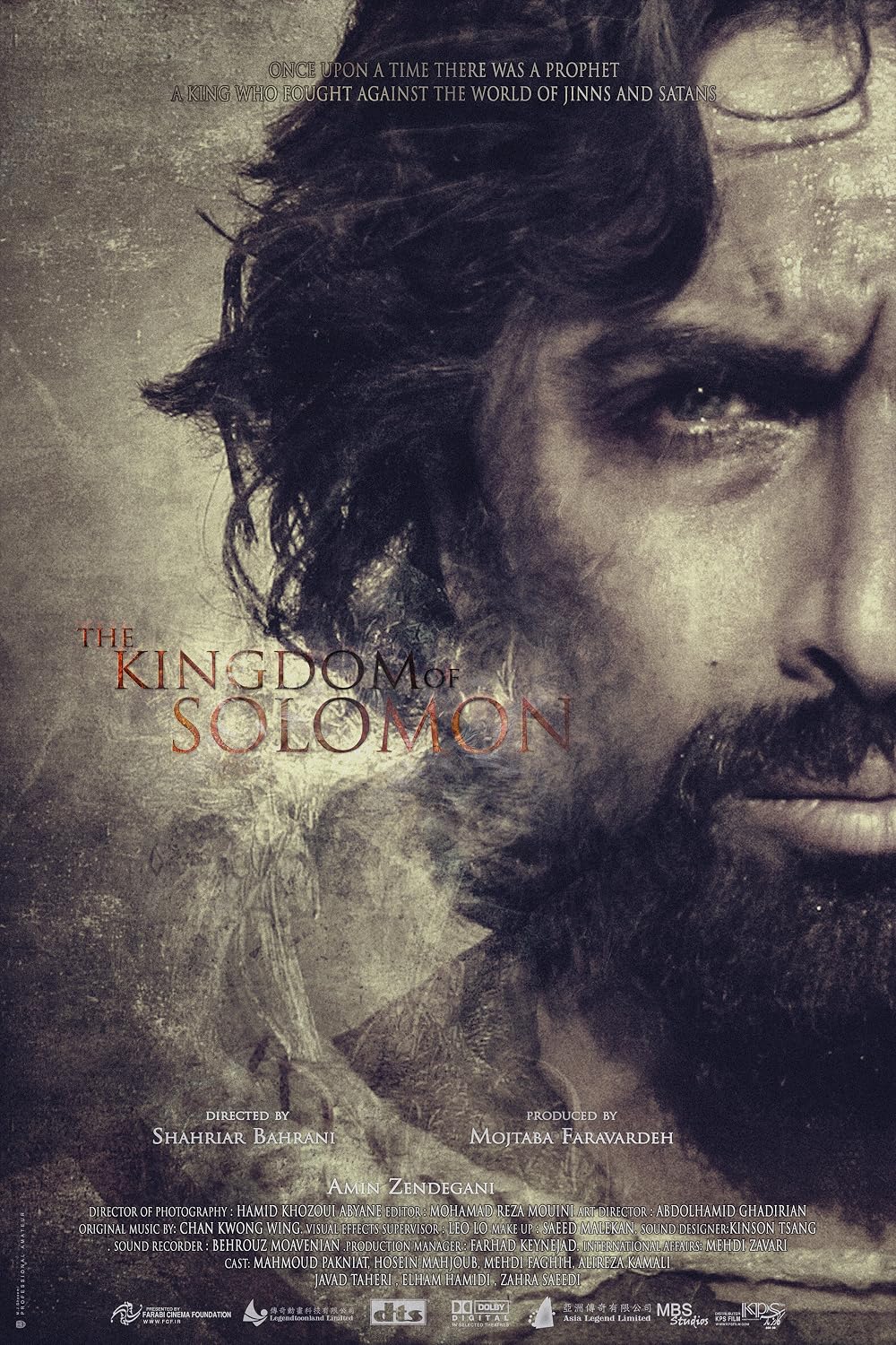 Kingdom of Solomon
